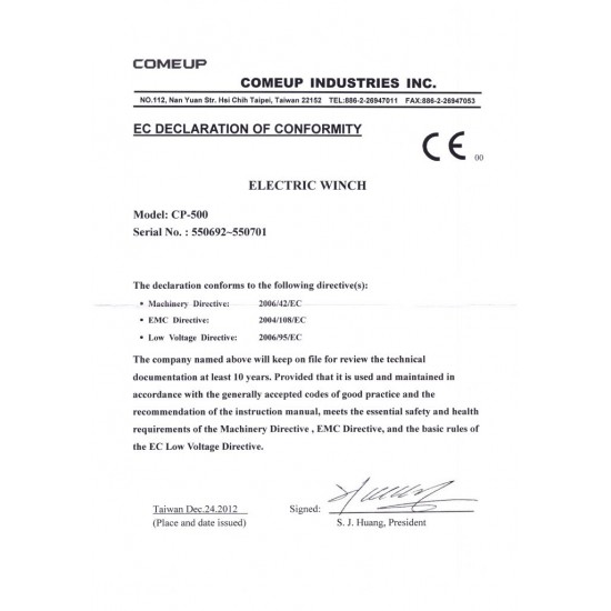 COME UP CP-500 | Single-phase wire rope hoist | 500 kg COME UP CP-500 | Single-phase wire rope hoist | 500 kg - Kapountalis