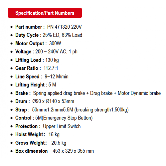 COME UP CSH-130 | Electric strap hoist | 130 kg COME UP CSH-130 | Electric strap hoist | 130 kg - Kapountalis