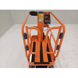  JLG 1230ES ΜΕΤΑΧΕΙΡΙΣΜΕΝΟ ΑΝΥΨΩΤΙΚΟ ΑΤΟΜΩΝ  (2014) 5.66M 230KG