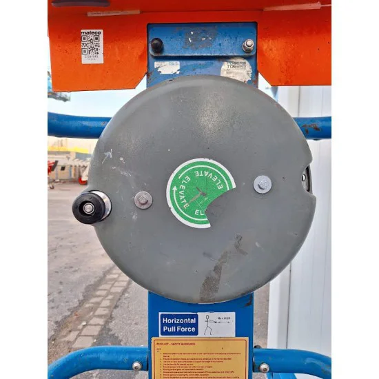 JLG ΜΕΤΑΧΕΙΡΙΣΜΕΝΟ ΑΝΥΨΩΤΙΚΟ ΑΤΟΜΩΝ PECOLIFT (2013) 3.5M 150KG - Kapountalis