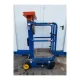 JLG ΜΕΤΑΧΕΙΡΙΣΜΕΝΟ ΑΝΥΨΩΤΙΚΟ ΑΤΟΜΩΝ PECOLIFT (2013) 3.5M 150KG - Kapountalis