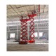 SCISSOR WORKING PLATFORM AS1212 320KG 14M SCISSOR WORKING PLATFORM AS1212 320KG 14M - Kapountalis
