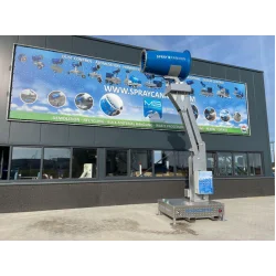 MB Dustcontrol SprayCannon 50/60 -BM/-SBM/-SMT | Σύστημα καταστολής σκόνης | 60 m MB Dustcontrol SprayCannon 50/60 -BM/-SBM/-SMT | Σύστημα καταστολής σκόνης | 60 m