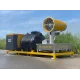 MB Dustcontrol SprayCannon 50 SS | Σύστημα καταστολής σκόνης | 50 m MB Dustcontrol SprayCannon 50 SS | Σύστημα καταστολής σκόνης | 50 m - Kapountalis