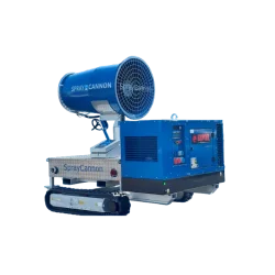MB Dustcontrol SprayCannon 60 ST | Σύστημα καταστολής σκόνης | 60 m MB Dustcontrol SprayCannon 60 ST | Σύστημα καταστολής σκόνης | 60 m
