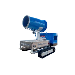 MB Dustcontrol SprayCannon 60 ST | Σύστημα καταστολής σκόνης | 60 m MB Dustcontrol SprayCannon 60 ST | Σύστημα καταστολής σκόνης | 60 m