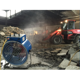 MB Dustcontrol SprayCannon 15 | Dust suppression system | 15 m