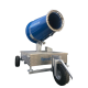 MB Dustcontrol SprayCannon 150 | Dust suppression system | 150 m - Kapountalis