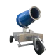 MB Dustcontrol SprayCannon 150 | Σύστημα καταστολής σκόνης | 150 m MB Dustcontrol SprayCannon 150 | Σύστημα καταστολής σκόνης | 150 m - Kapountalis