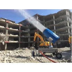 MB Dustcontrol SprayCannon 60 | Σύστημα καταστολής σκόνης | 60 m MB Dustcontrol SprayCannon 60 | Σύστημα καταστολής σκόνης | 60 m