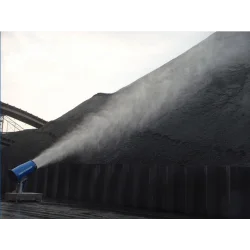 MB Dustcontrol SprayCannon 90 | Σύστημα καταστολής σκόνης | 90 m MB Dustcontrol SprayCannon 90 | Σύστημα καταστολής σκόνης | 90 m