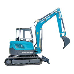 Messersì M55U | Mini Tracked Excavator | Digging depth 3.46 m
