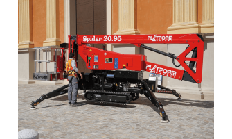 Platform Basket Spider 20.95 – Ισχυρό, Ευέλικτο και Επαγγελματικό Καλαθοφόρο Spider Lift Για Εργασίες Σε Ύψος Platform Basket Spider 20.95 – Ισχυρό, Ευέλικτο και Επαγγελματικό Καλαθοφόρο Spider Lift Για Εργασίες Σε Ύψος