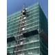 SAECLIMBER – ΕΡΓΟΤΑΞΙΑΚΟΣ ΑΝΕΛΚΥΣΤΗΡΑΣ PH5/H5 - 100M 600KG SAECLIMBER – ΕΡΓΟΤΑΞΙΑΚΟΣ ΑΝΕΛΚΥΣΤΗΡΑΣ PH5/H5 - 100M 600KG - Kapountalis