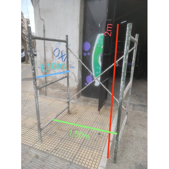 Μεταλλική Σκαλωσιά Εργασίας | 2.00m x 1.50m x 1.10m | Διαθέσιμο για ενοικίαση - Kapountalis