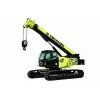 ΤΗΛΕΣΚΟΠΙΚΟΙ ΕΡΠΥΡΣΤΡΙΟΦΟΡΟΙ ΓΕΡΑΝΟΙ 