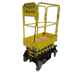 BOSS X3 USED SCISSOR WORKING PLATFORMS YOUNGMAN - 4.55M 240KG (2010) BOSS X3 USED SCISSOR WORKING PLATFORMS YOUNGMAN - 4.55M 240KG (2010)