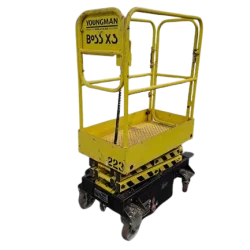 BOSS X3 USED SCISSOR WORKING PLATFORMS YOUNGMAN - 4.55M 240KG (2010) BOSS X3 USED SCISSOR WORKING PLATFORMS YOUNGMAN - 4.55M 240KG (2010)