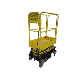 BOSS X3 ΜΕΤΑΧΕΙΡΙΣΜΕΝΗ ΨΑΛΙΔΩΤΗ ΠΛΑΤΦΟΡΜΑ ΕΡΓΑΣΙΑΣ YOUNGMAN - 4.55M 240KG (2010) 